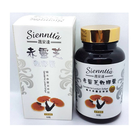 Ganoderma Lucidum Kapsül - 8-1 Ganoderma Lucidum Kapsül - 8-1