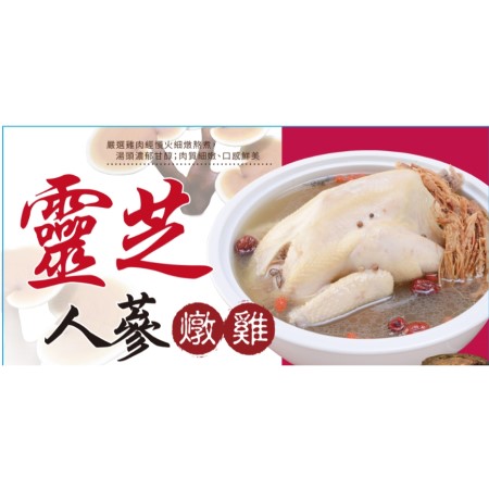 食品調理-2 - 1-2